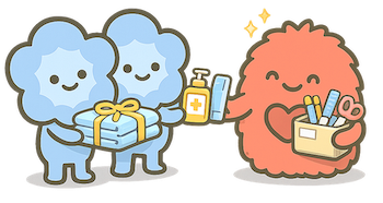 ひたちなか市　寄附　善意銀行とは