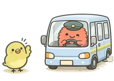 ひたちなか市福祉バス　社会福祉