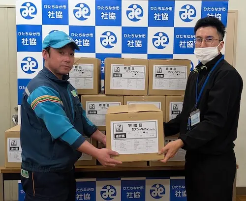 セブンイレブンジャパン様より食品や日用品のご寄付＠ひたちなか福祉