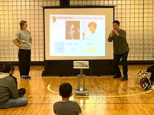 令和8年1月24日に障害者理解促進事業コミニケーションゲーム「DENSHIN」を実施＠ひたちなか