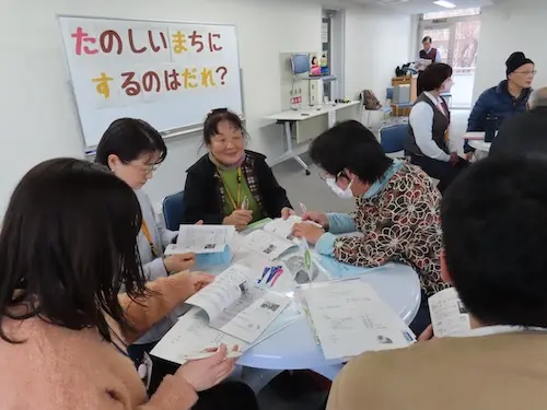 ひたちなか・地域福祉人材育成講座　たのしいまちにするのはだれ？の様子