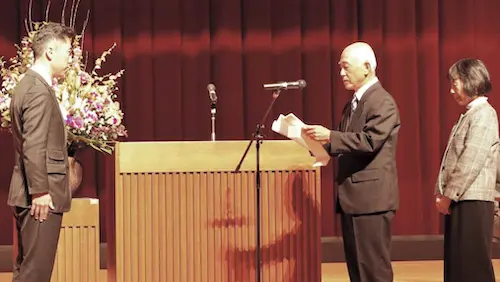 ひたちなか市金婚祝賀会