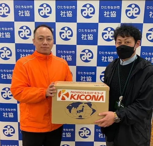 キコーナ勝田駅前店様・中根店様よりお菓子のご寄付をいただきました（善意銀行）