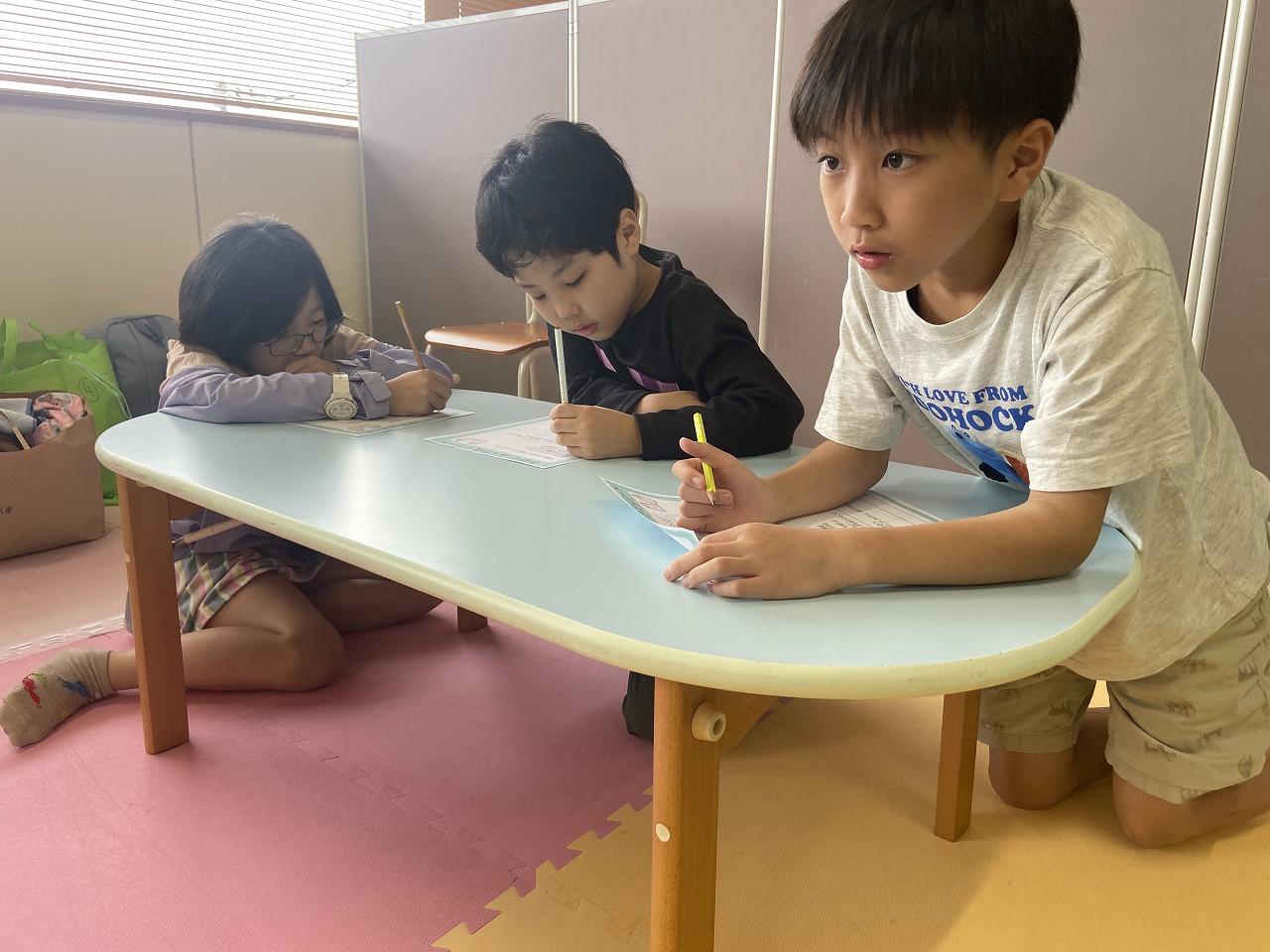 2026/9/18総合福祉センターお泊り体験会2
